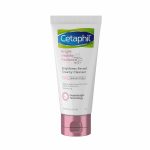 Cetaphil Bright Healthy Radiance Creamy Cleanser – gentle brightening face wash for radiant skin